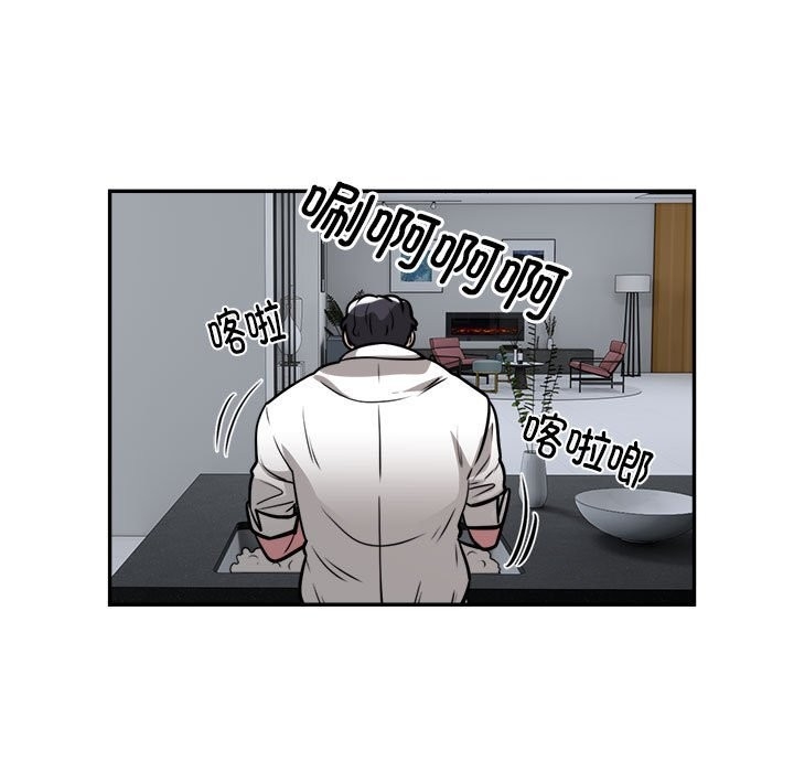 第2张