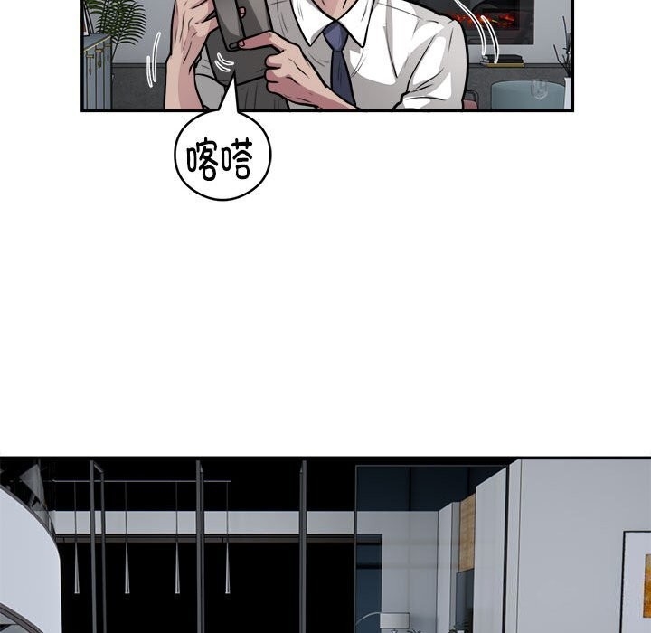 第9张