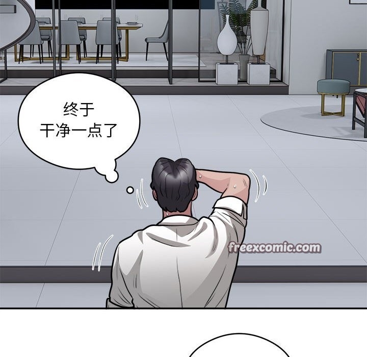 第12张