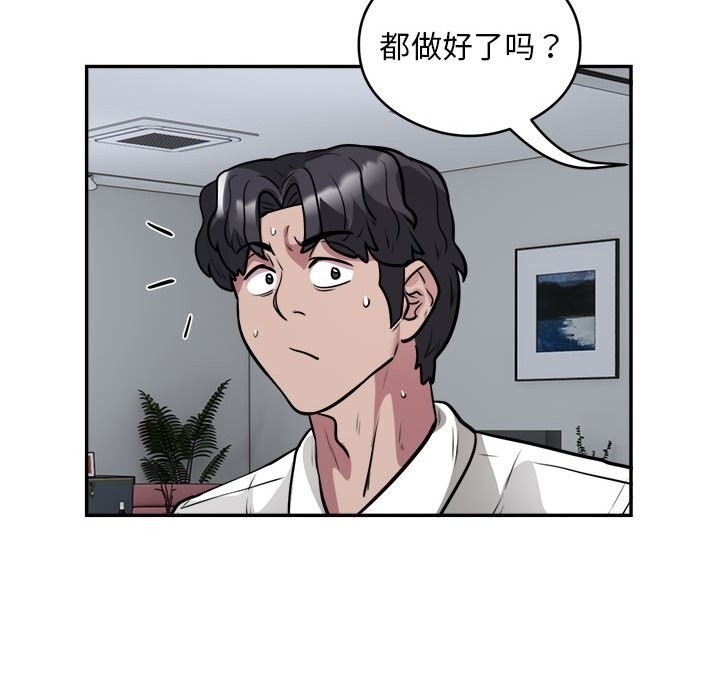第13张