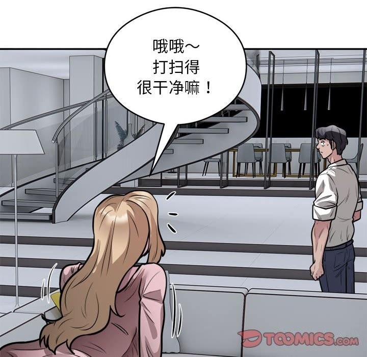 第15张