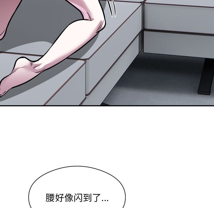 第27张