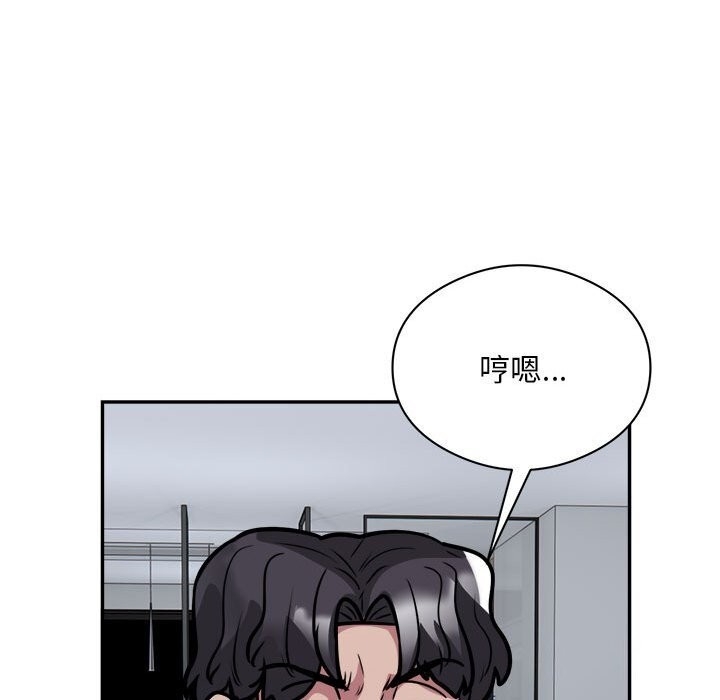 第31张