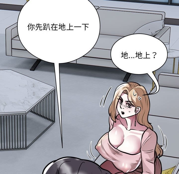 第36张