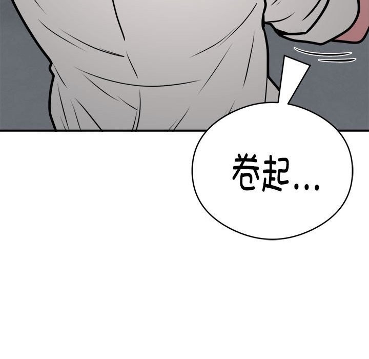 第39张
