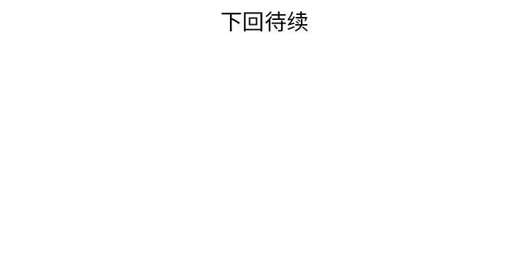 第41张