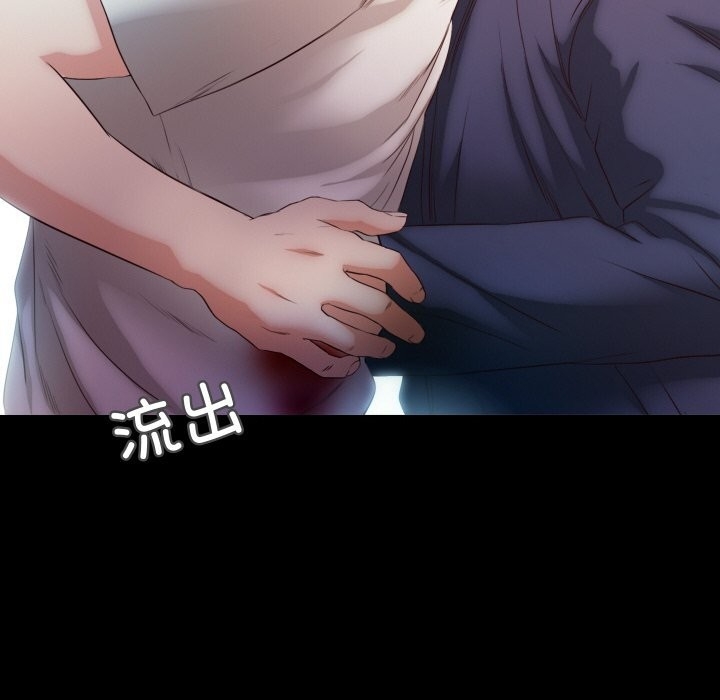 第52张