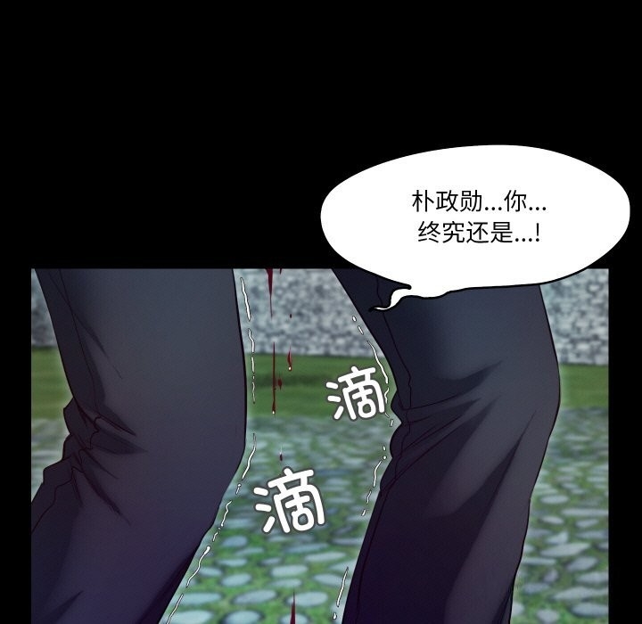 第53张
