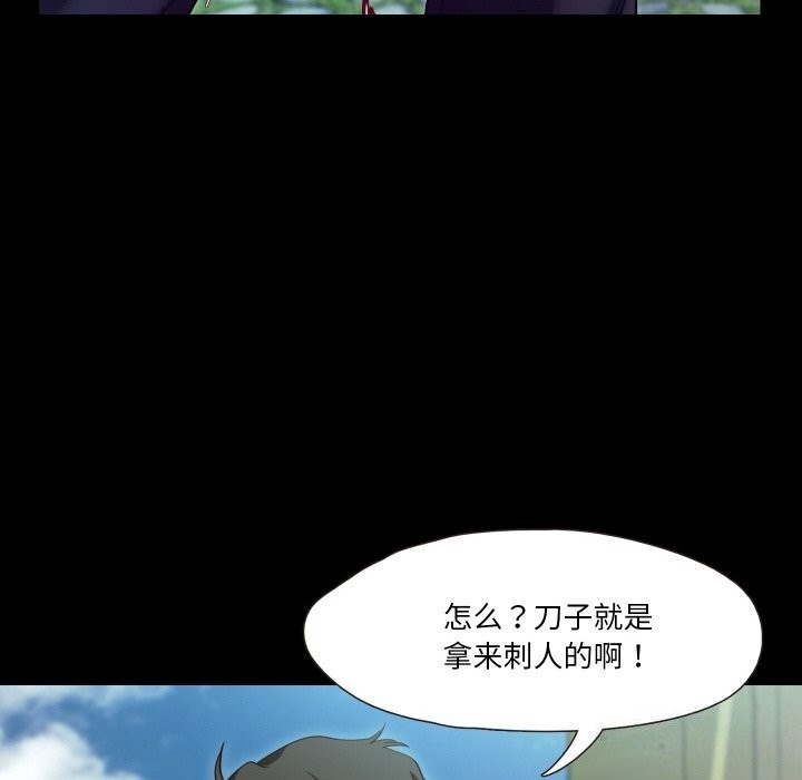 第55张