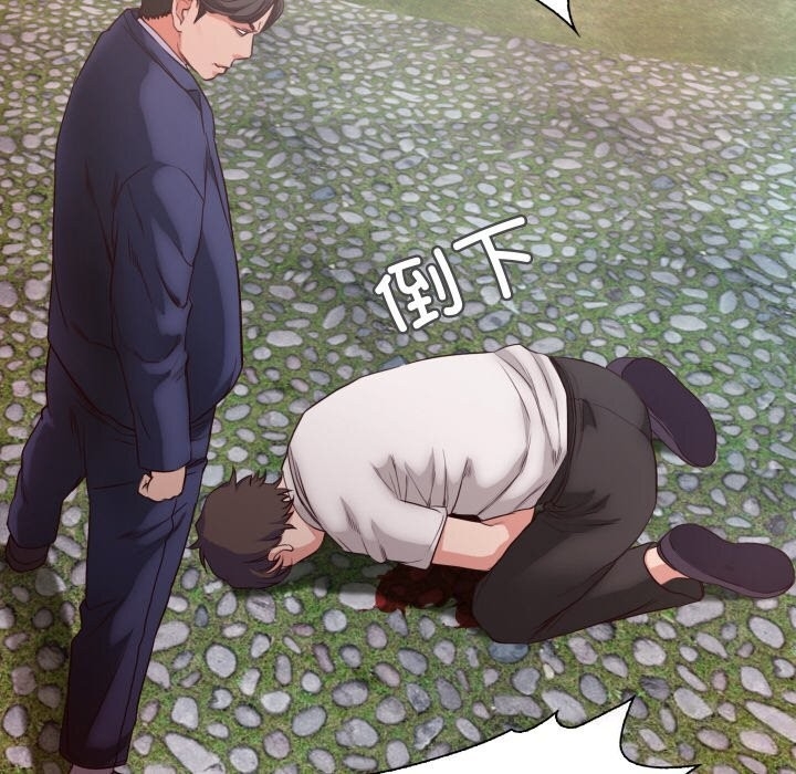 第62张
