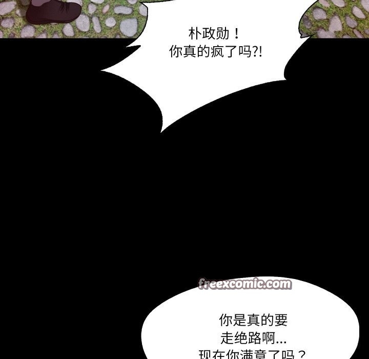 第63张