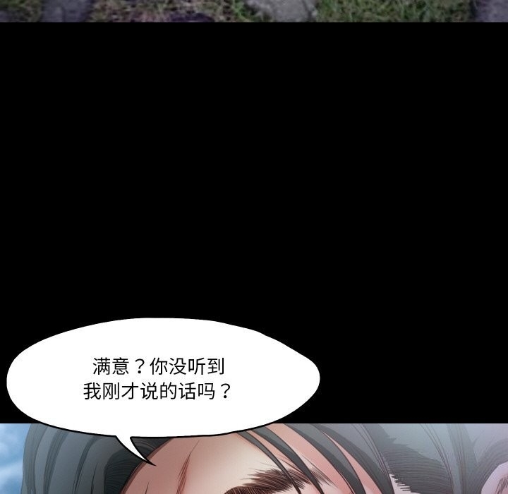 第68张