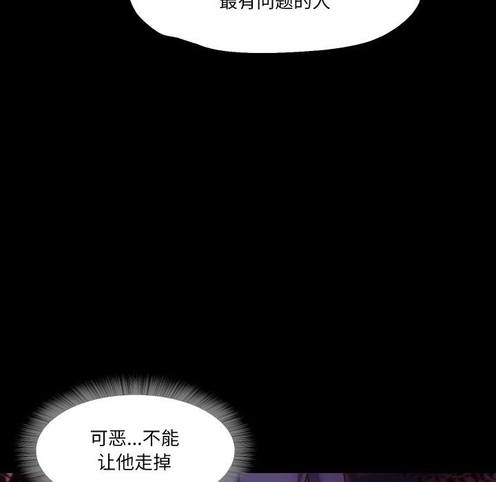 第75张