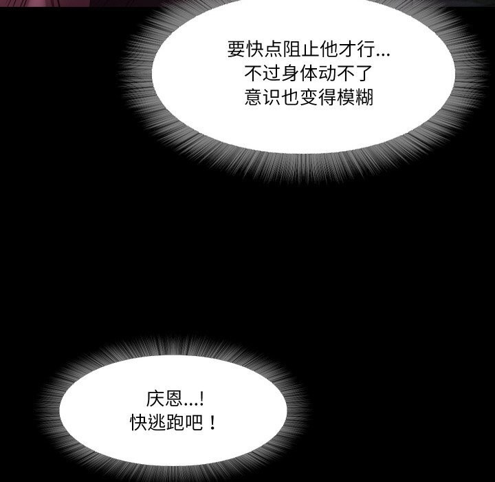 第80张