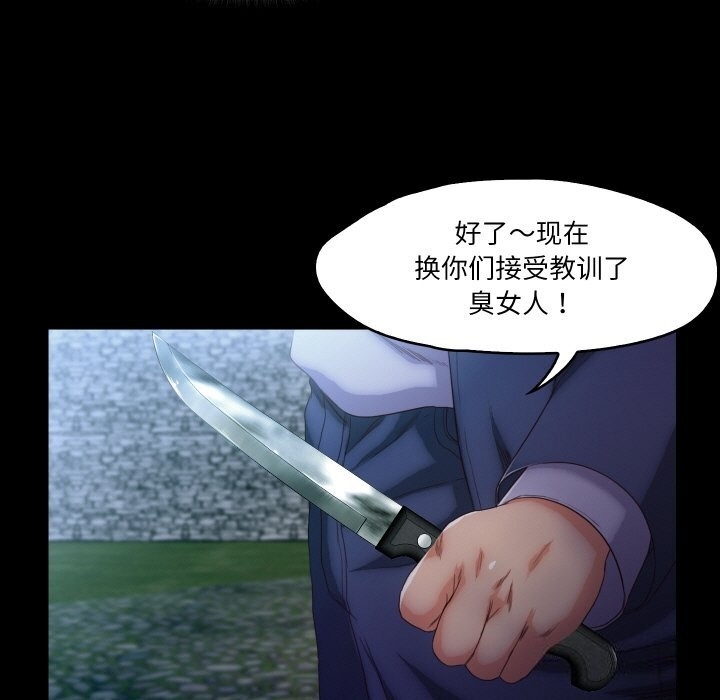 第81张