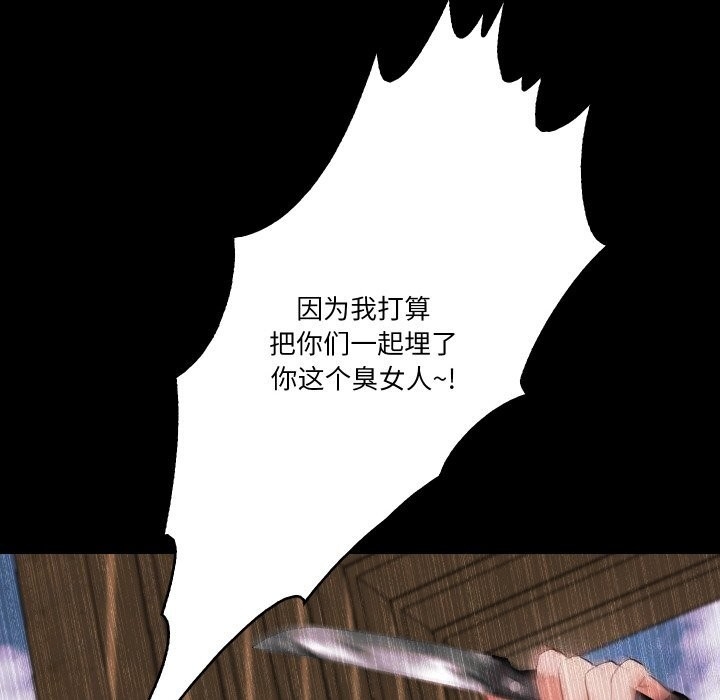 第89张