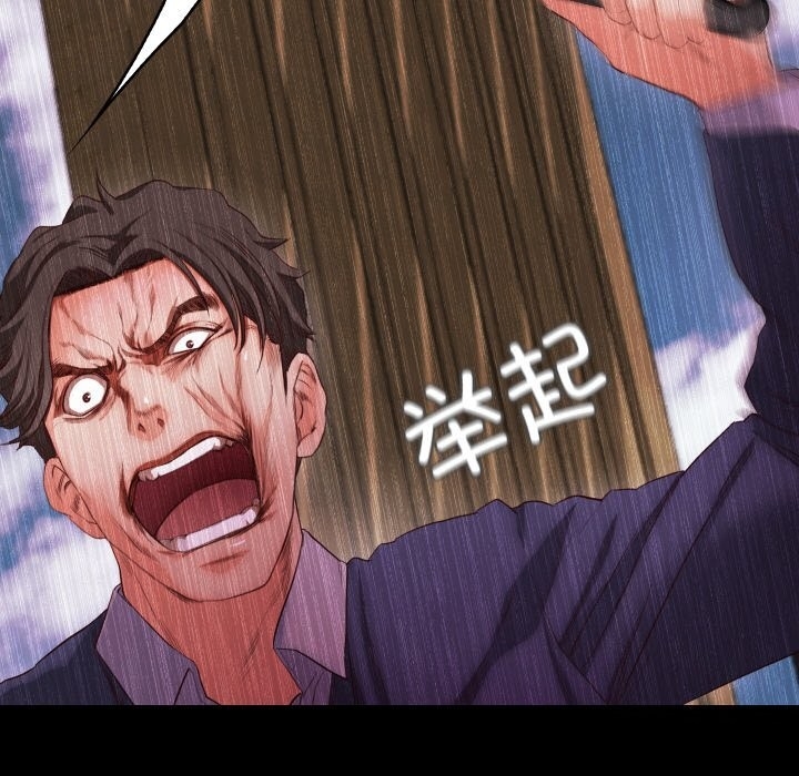 第90张