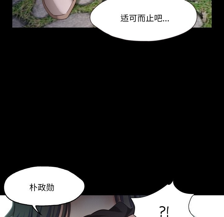 第106张
