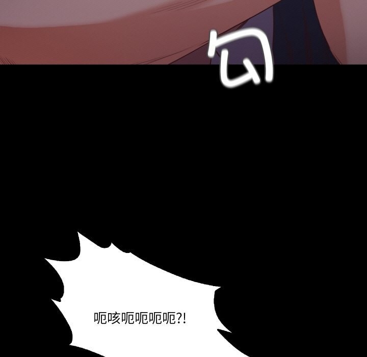 第108张