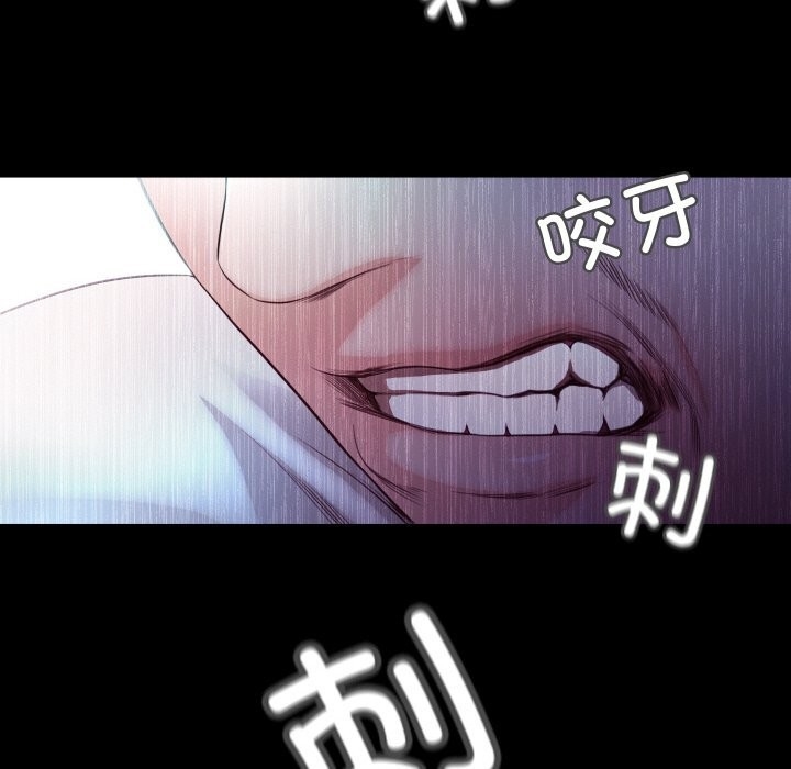 第114张