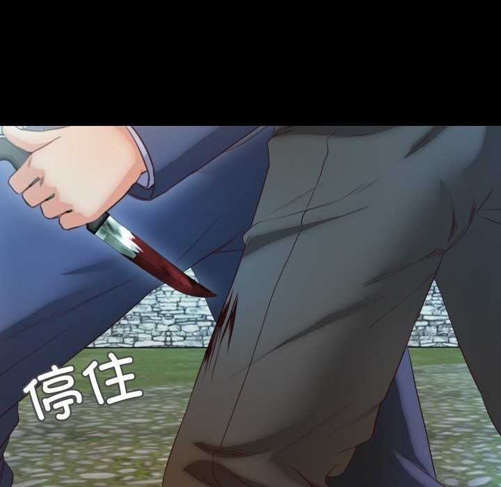第116张