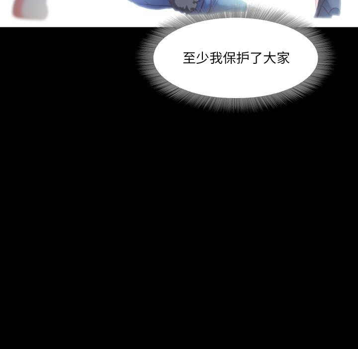 第17张
