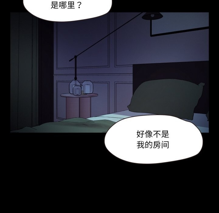 第27张