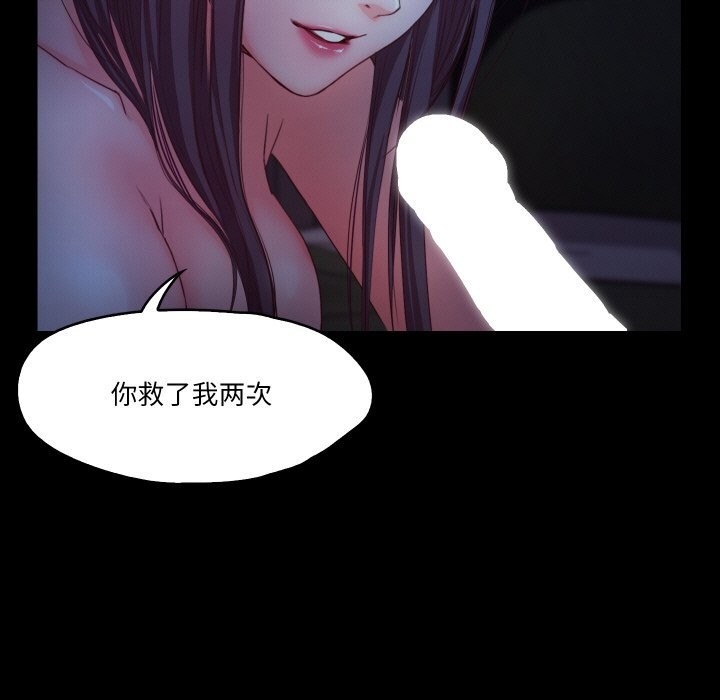 第36张