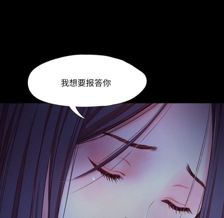第37张