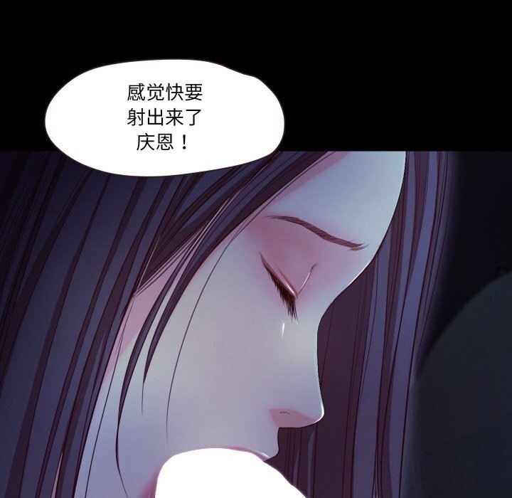 第46张