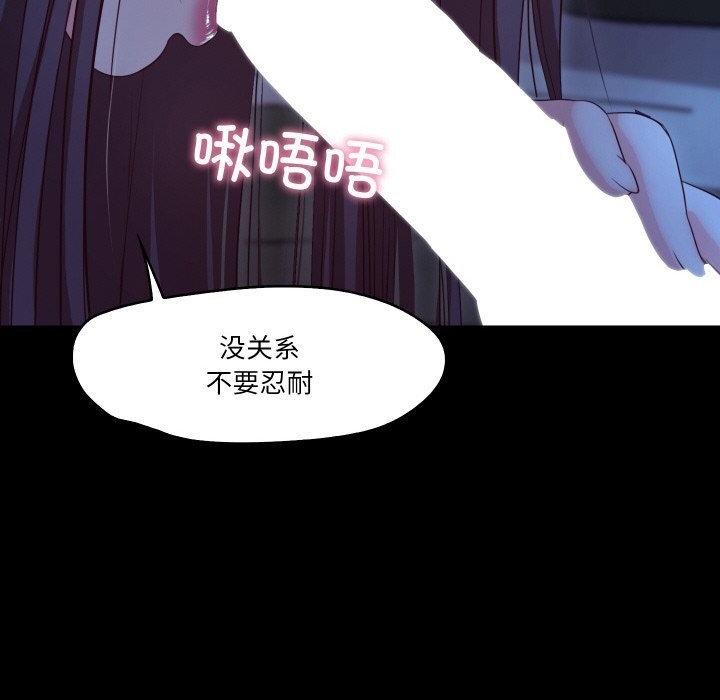 第48张