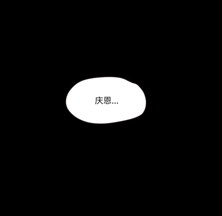 第50张