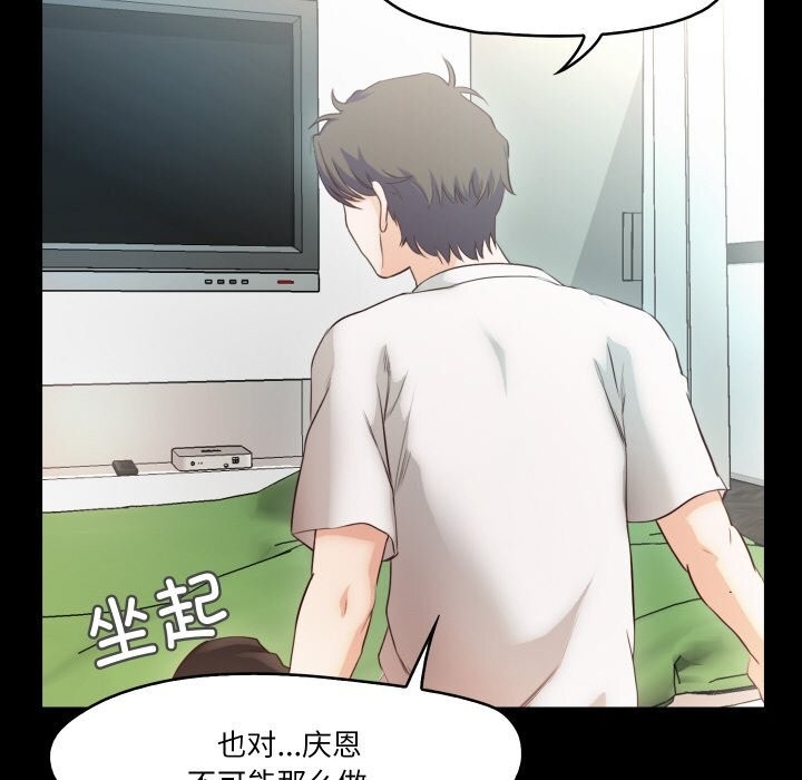 第61张