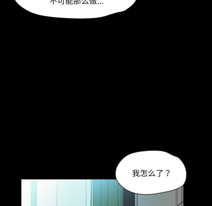 第64张
