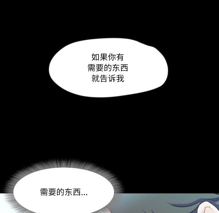 第72张