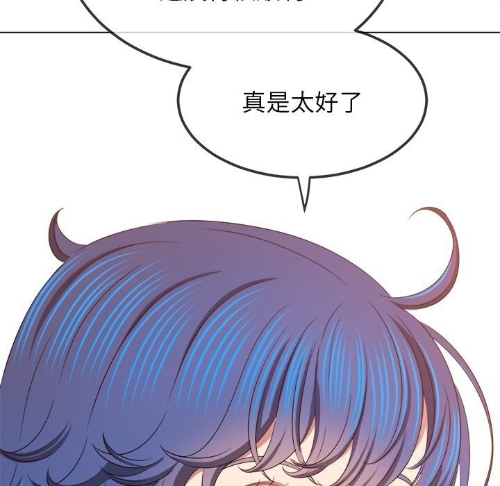 第33张