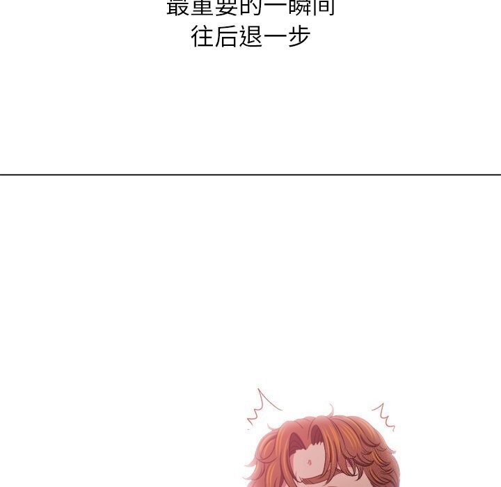 第44张
