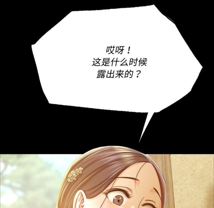 第40张