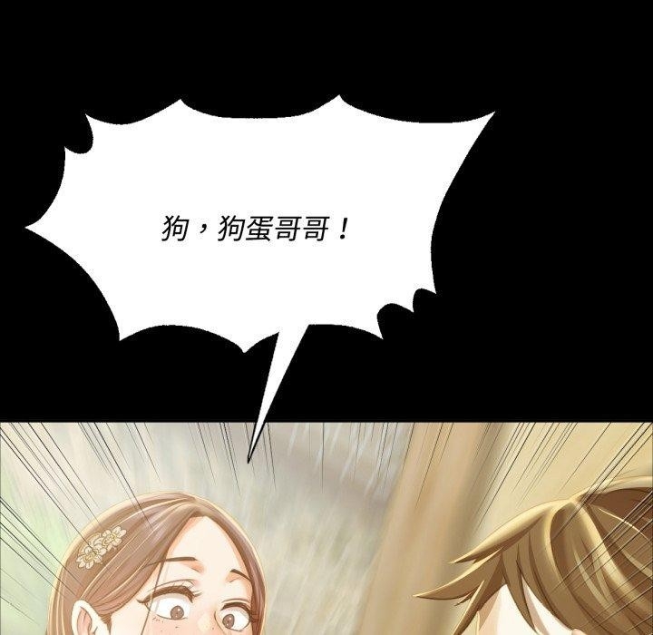 第42张