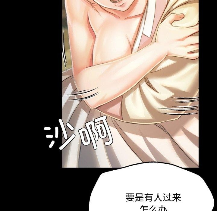 第54张