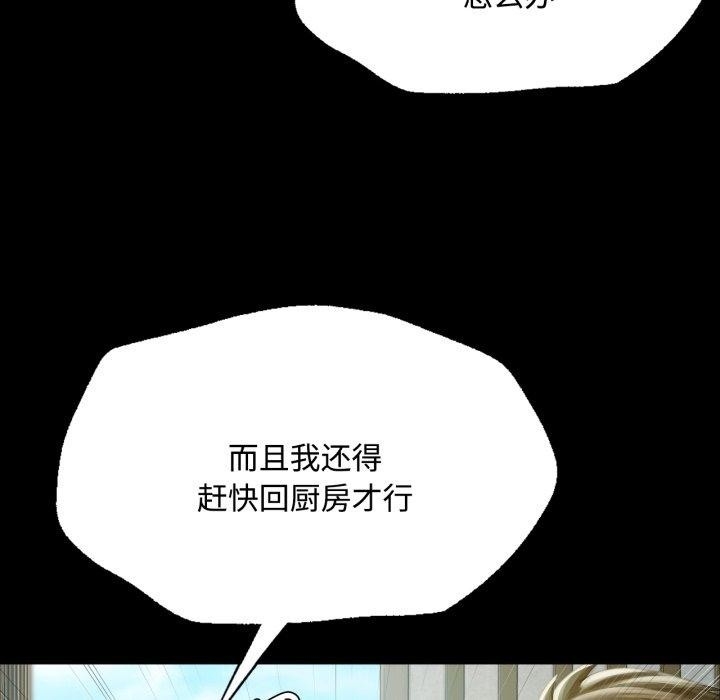 第55张