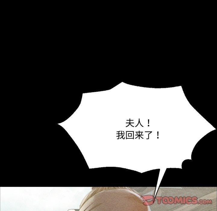 第68张