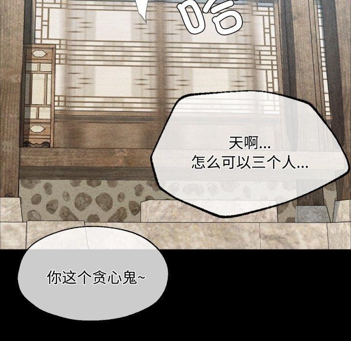 第83张