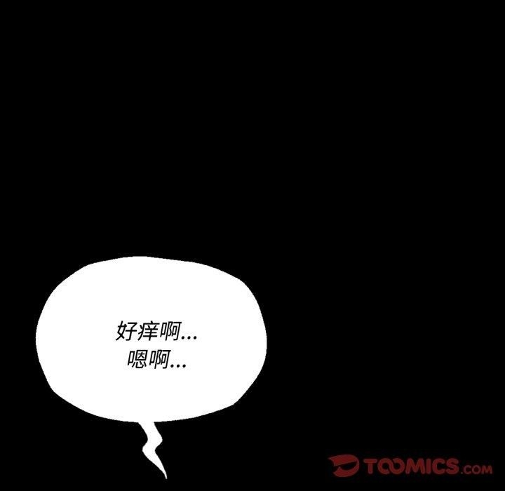 第84张