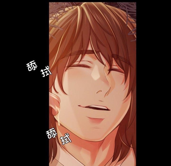 第85张