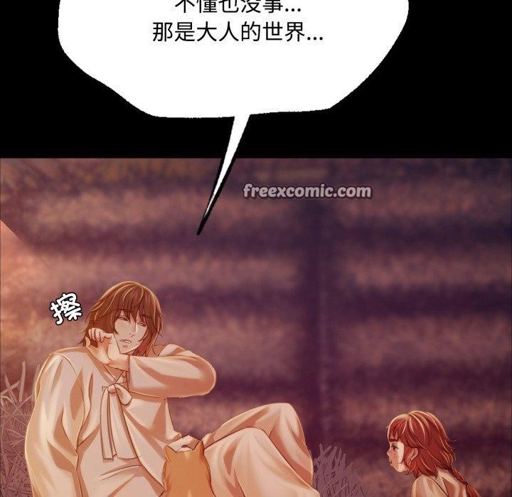 第2张