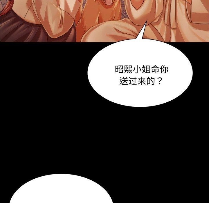 第12张