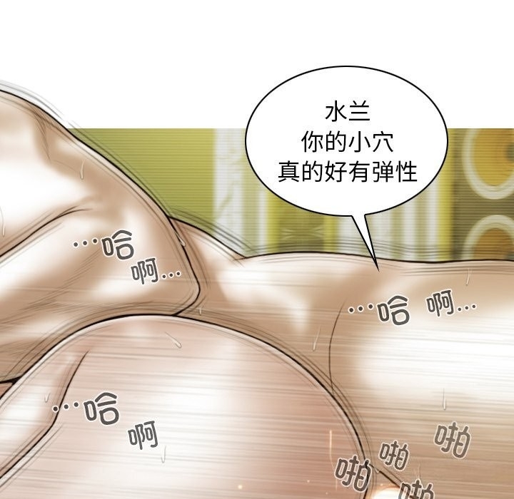 第83张