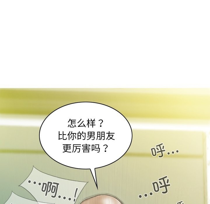 第93张