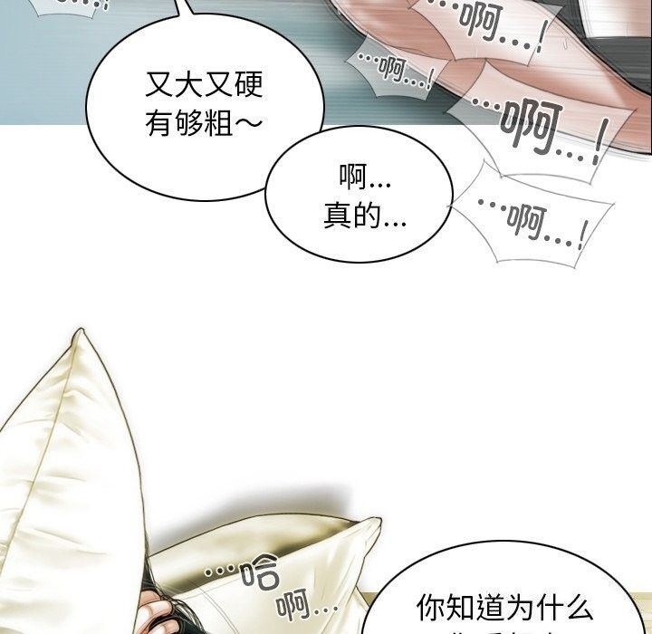 第114张